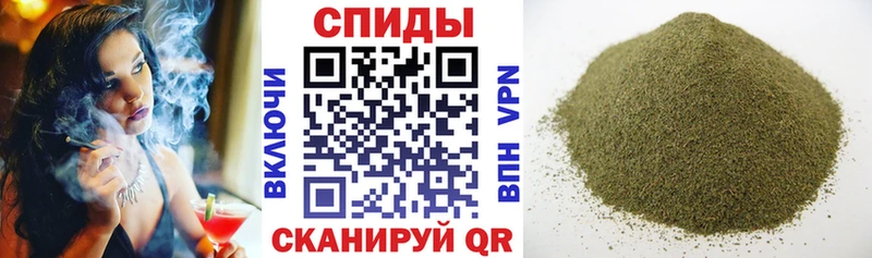 Бутират BDO 33%  где найти наркотики  darknet официальный сайт  Сим 