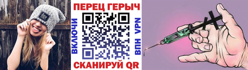 Героин афганец  Сим 
