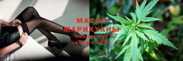 2c-b Аркадак