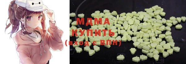 дурь Армянск