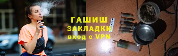 2c-b Аркадак