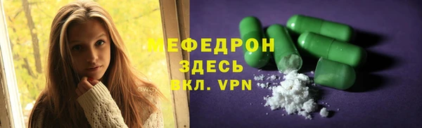 дурь Армянск