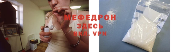 2c-b Аркадак