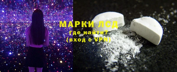 2c-b Аркадак