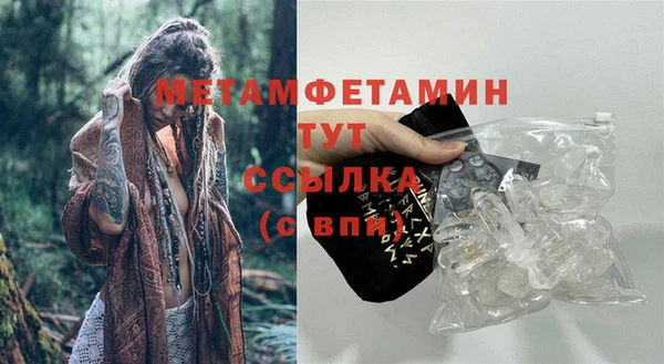 2c-b Аркадак