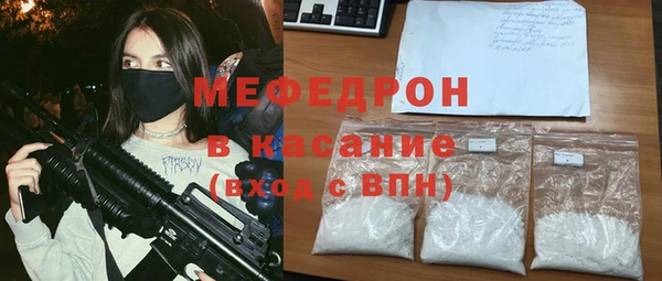 2c-b Аркадак