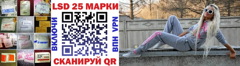 omg сайт  Сим  ЛСД экстази кислота 