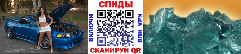 гидра ONION  Сим  Первитин витя  наркотики 